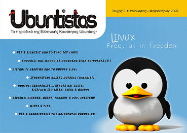 Ubuntistas